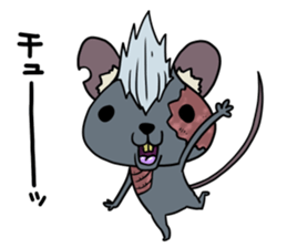 Undeachu of the ZOMBIE mouse sticker #8747938