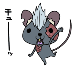 Undeachu of the ZOMBIE mouse sticker #8747938