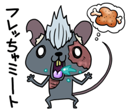 Undeachu of the ZOMBIE mouse sticker #8747939