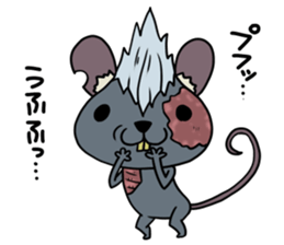 Undeachu of the ZOMBIE mouse sticker #8747940