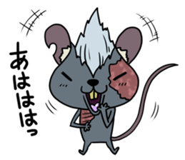 Undeachu of the ZOMBIE mouse sticker #8747941