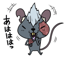 Undeachu of the ZOMBIE mouse sticker #8747941