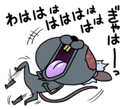 Undeachu of the ZOMBIE mouse sticker #8747942