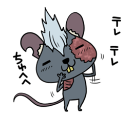 Undeachu of the ZOMBIE mouse sticker #8747943