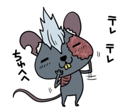Undeachu of the ZOMBIE mouse sticker #8747943
