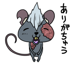 Undeachu of the ZOMBIE mouse sticker #8747945