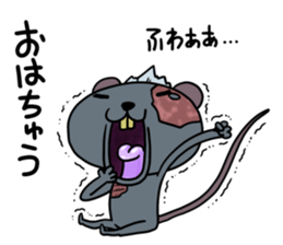 Undeachu of the ZOMBIE mouse sticker #8747948