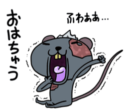 Undeachu of the ZOMBIE mouse sticker #8747948