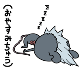 Undeachu of the ZOMBIE mouse sticker #8747949