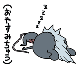 Undeachu of the ZOMBIE mouse sticker #8747949