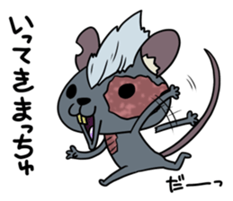 Undeachu of the ZOMBIE mouse sticker #8747950