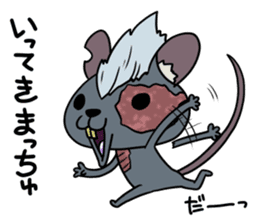 Undeachu of the ZOMBIE mouse sticker #8747950
