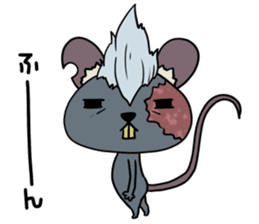 Undeachu of the ZOMBIE mouse sticker #8747953
