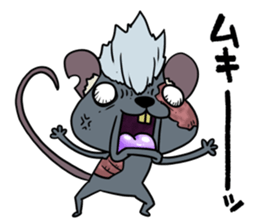 Undeachu of the ZOMBIE mouse sticker #8747955