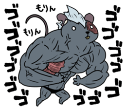 Undeachu of the ZOMBIE mouse sticker #8747956