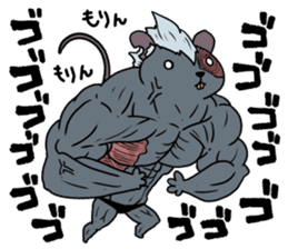 Undeachu of the ZOMBIE mouse sticker #8747956