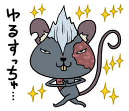 Undeachu of the ZOMBIE mouse sticker #8747957