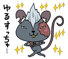 Undeachu of the ZOMBIE mouse sticker #8747957