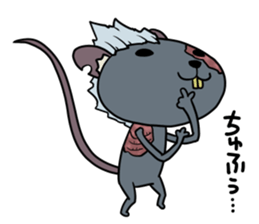 Undeachu of the ZOMBIE mouse sticker #8747958
