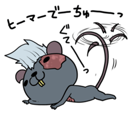 Undeachu of the ZOMBIE mouse sticker #8747962
