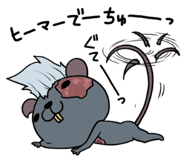 Undeachu of the ZOMBIE mouse sticker #8747962
