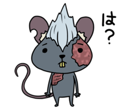 Undeachu of the ZOMBIE mouse sticker #8747963