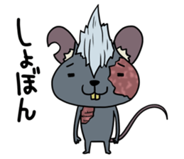 Undeachu of the ZOMBIE mouse sticker #8747964