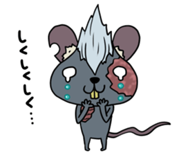 Undeachu of the ZOMBIE mouse sticker #8747965