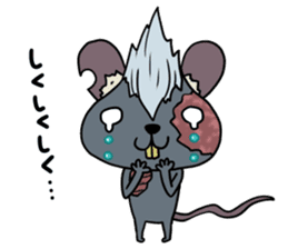 Undeachu of the ZOMBIE mouse sticker #8747965
