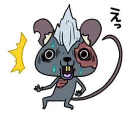 Undeachu of the ZOMBIE mouse sticker #8747971