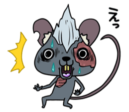 Undeachu of the ZOMBIE mouse sticker #8747971