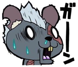 Undeachu of the ZOMBIE mouse sticker #8747972