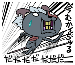 Undeachu of the ZOMBIE mouse sticker #8747973