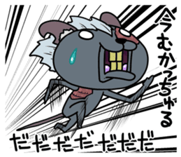 Undeachu of the ZOMBIE mouse sticker #8747973