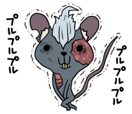 Undeachu of the ZOMBIE mouse sticker #8747975