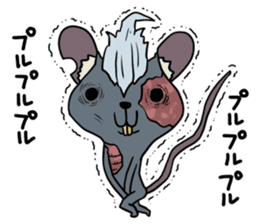 Undeachu of the ZOMBIE mouse sticker #8747975