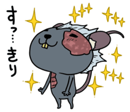 Undeachu of the ZOMBIE mouse sticker #8747976
