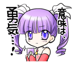 Tarrot and friends Miracle sticker vol.2 sticker #8747978