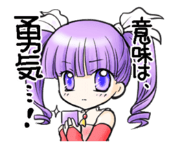 Tarrot and friends Miracle sticker vol.2 sticker #8747978