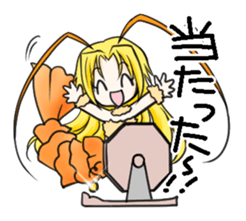 Tarrot and friends Miracle sticker vol.2 sticker #8747980