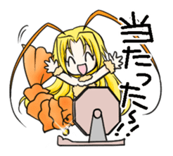 Tarrot and friends Miracle sticker vol.2 sticker #8747980