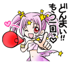 Tarrot and friends Miracle sticker vol.2 sticker #8747981