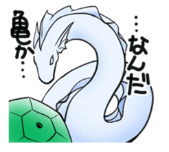 Tarrot and friends Miracle sticker vol.2 sticker #8747986