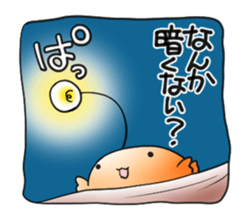 Tarrot and friends Miracle sticker vol.2 sticker #8747987