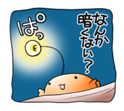 Tarrot and friends Miracle sticker vol.2 sticker #8747987