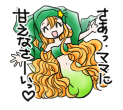Tarrot and friends Miracle sticker vol.2 sticker #8747988
