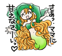 Tarrot and friends Miracle sticker vol.2 sticker #8747988