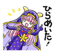 Tarrot and friends Miracle sticker vol.2 sticker #8747990