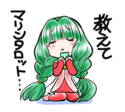 Tarrot and friends Miracle sticker vol.2 sticker #8747991