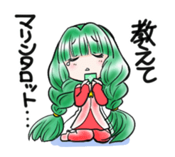 Tarrot and friends Miracle sticker vol.2 sticker #8747991